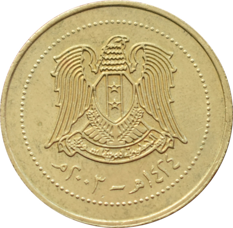 Sýria 10 Pounds 2003