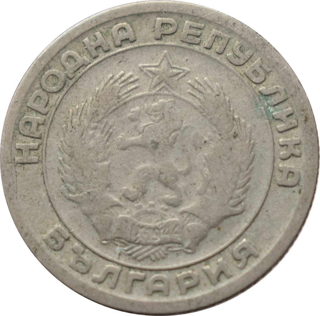 Bulharsko 20 Stotinki 1954