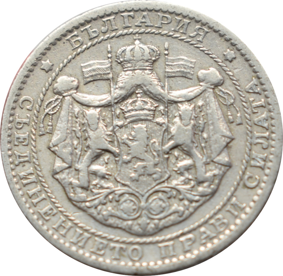 Bulharsko 1 Lev 1925