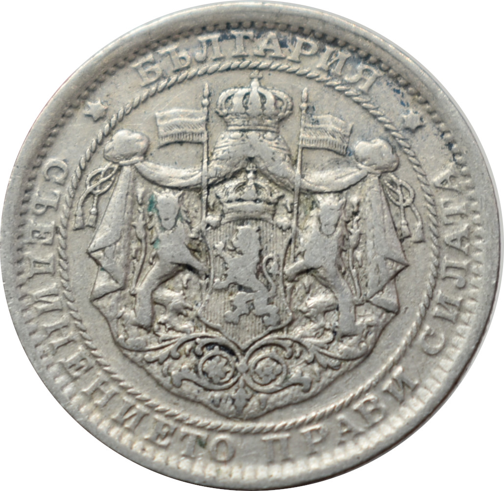 Bulharsko 1 Lev 1925