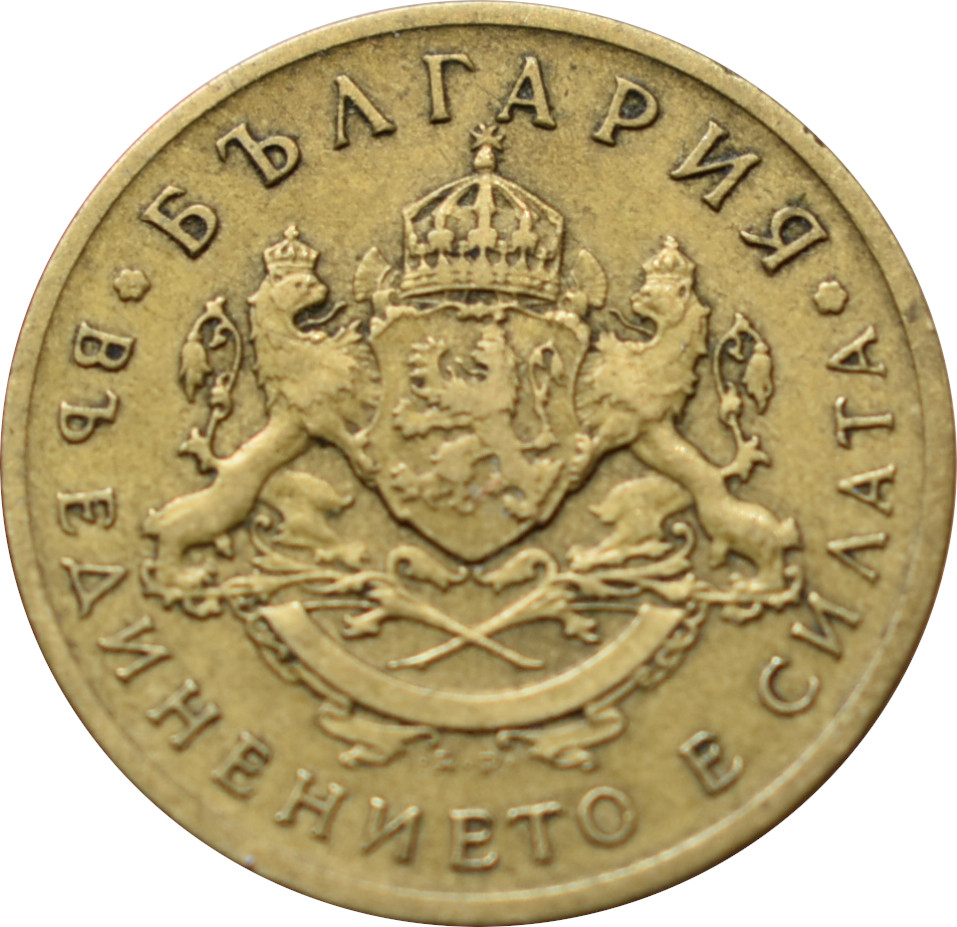 Bulharsko 50 Stotinki 1937