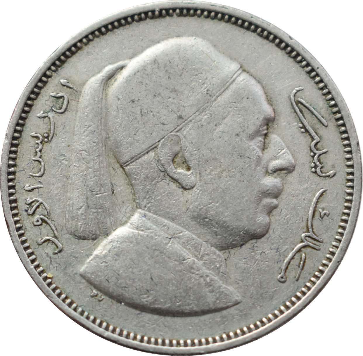 Líbya 2 Piastres 1952