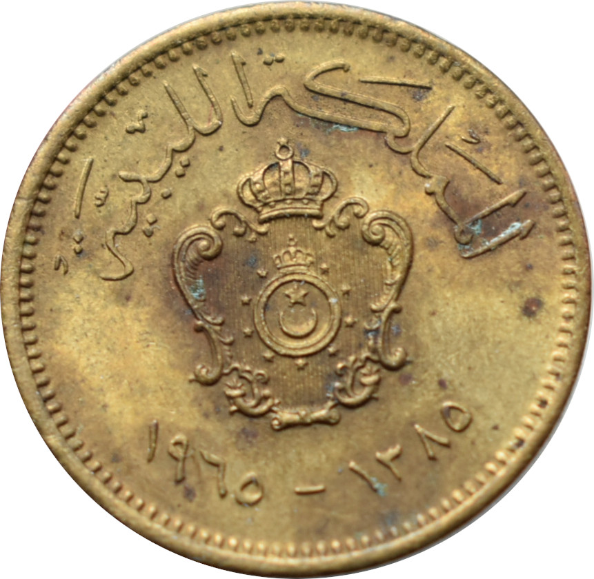 Líbya 1 Millieme 1965