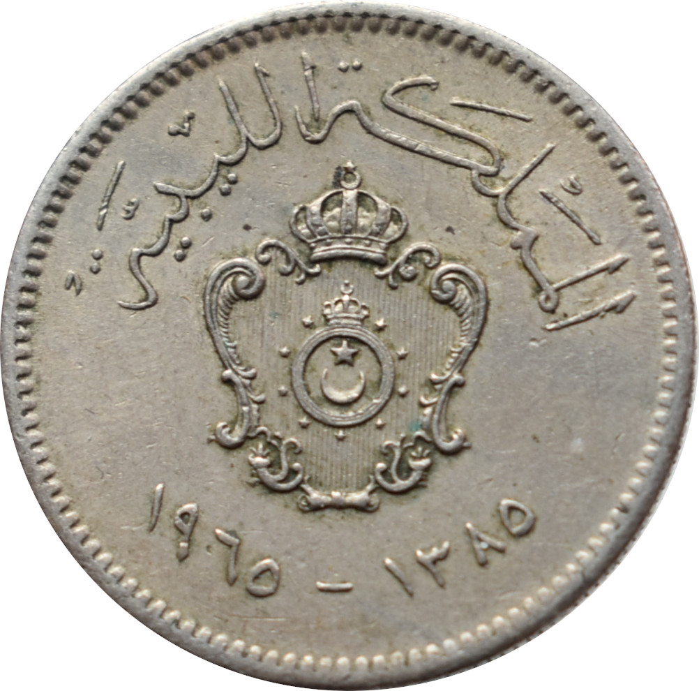 Líbya 10 Milliemes 1965