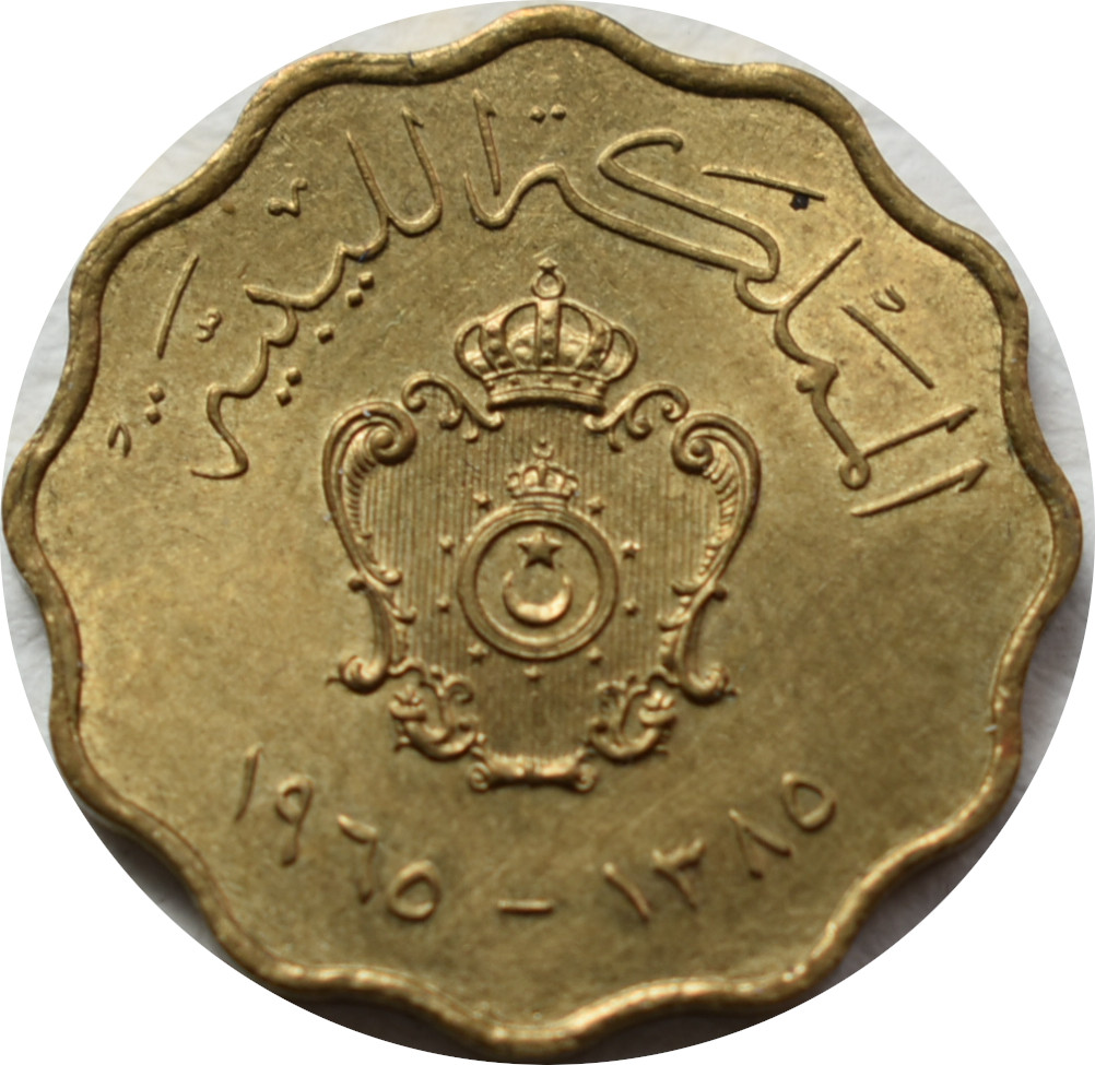 Líbya 5 Milliemes 1965