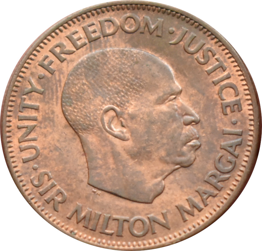 Sierra Leone 1 Cent 1964