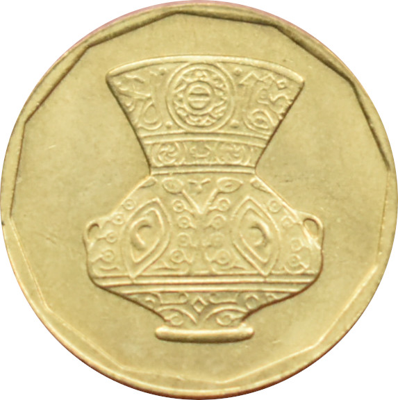 Egypt 5 Piastres 2004