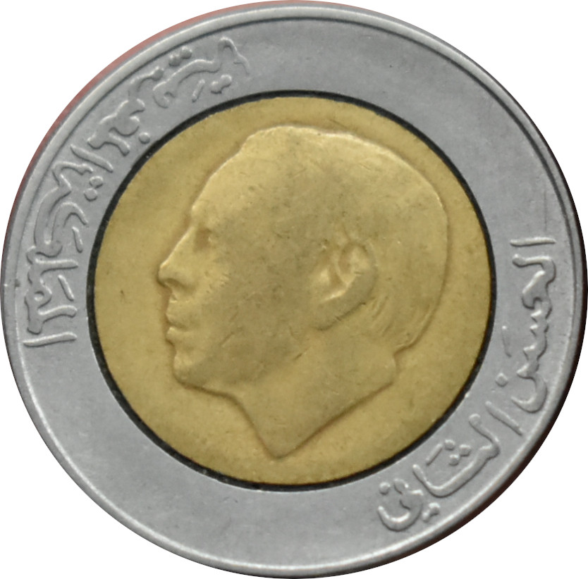 Maroko 5 Dirham 1987