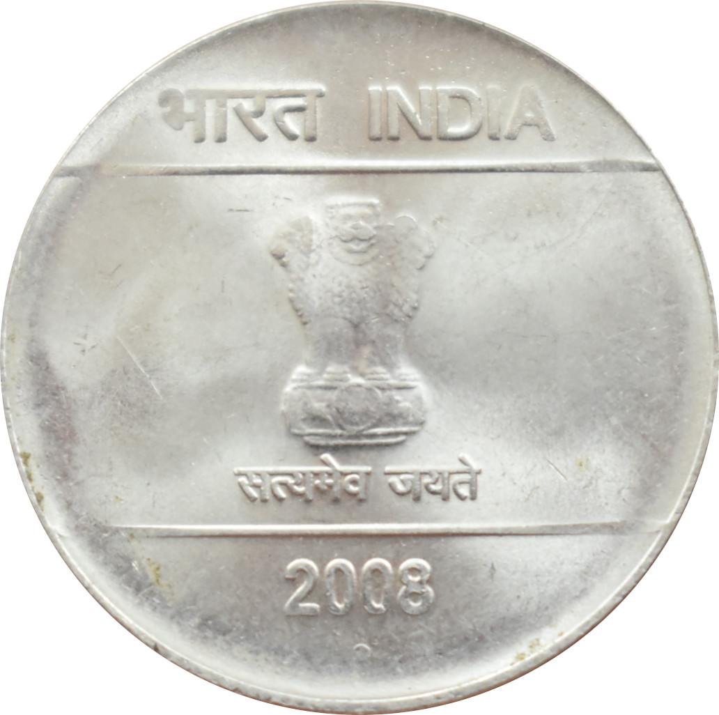 India 2 Rupees 2008