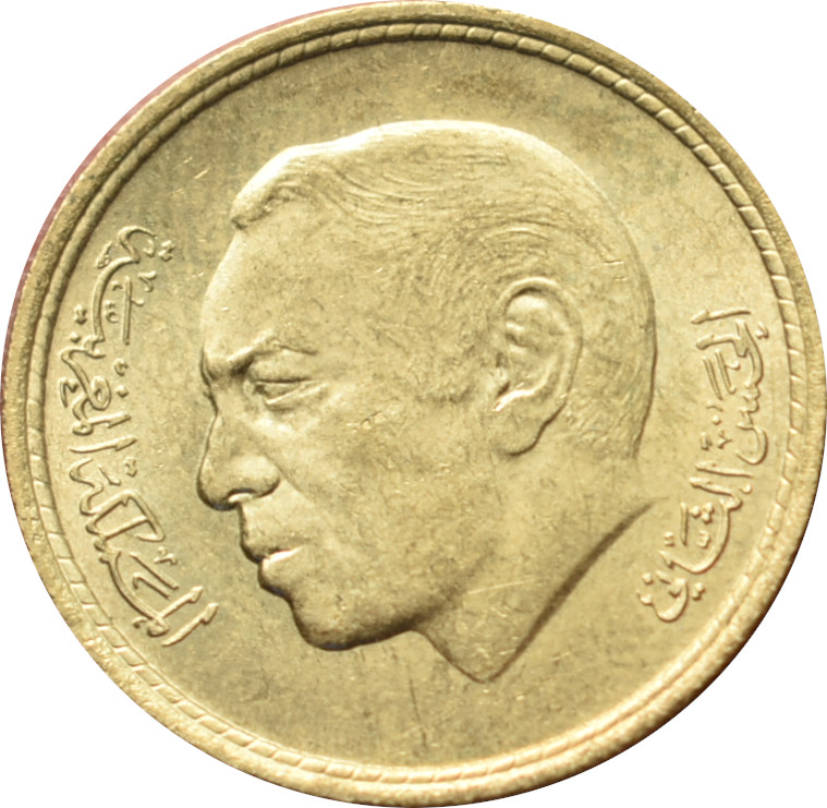 Maroko 20 Santimat 1974