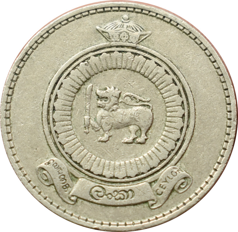 Srí Lanka 1 Rupee 1963