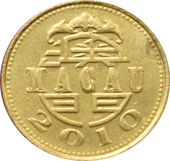 Macao 10 Avos 2010