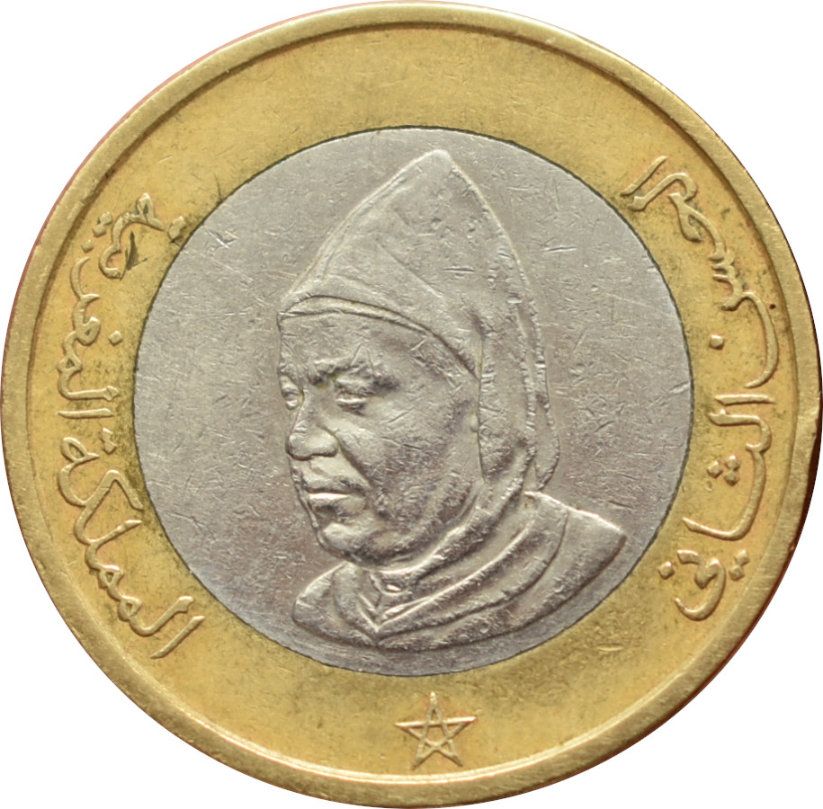 Maroko 10 Dirham 1995