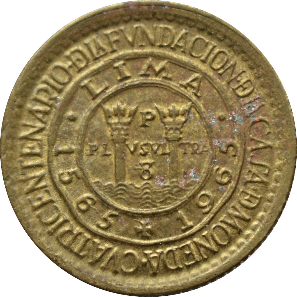 Peru 25 Centavos 1965