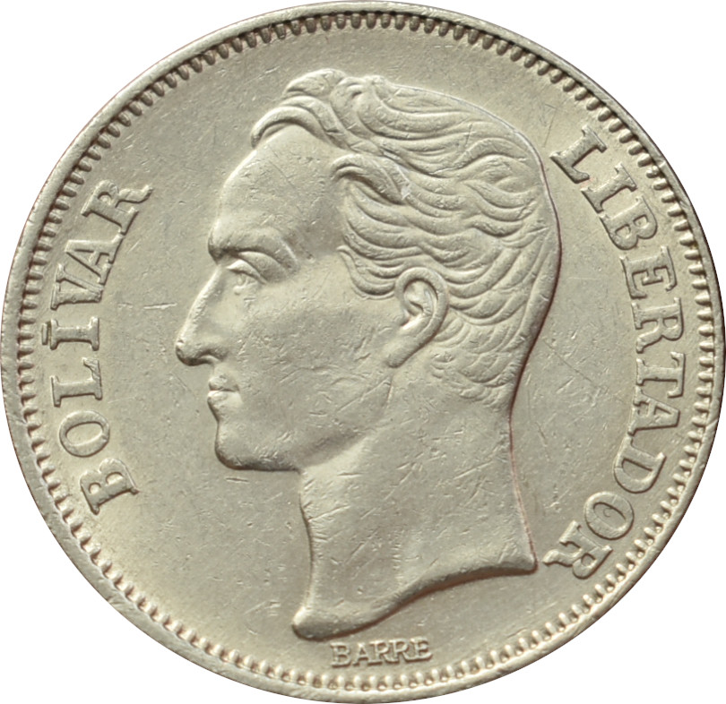 Venezuela 2 Bolivares 1967