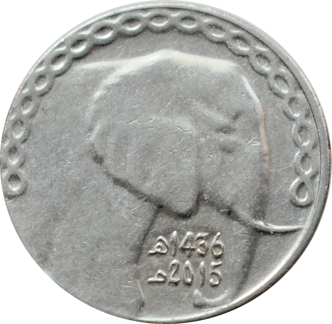 Alžírsko 5 Dinars 2015