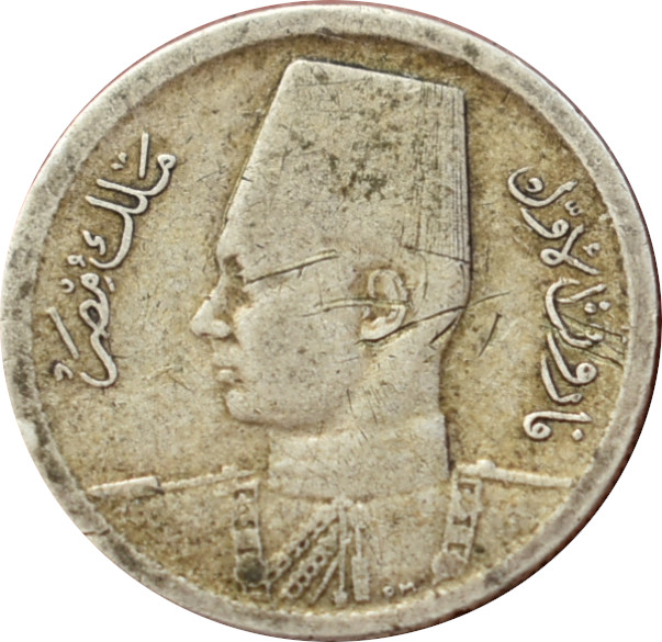 Egypt 2 Piastres 1942