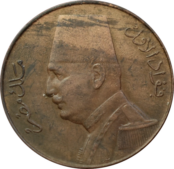 Egypt 1 Millieme 1929