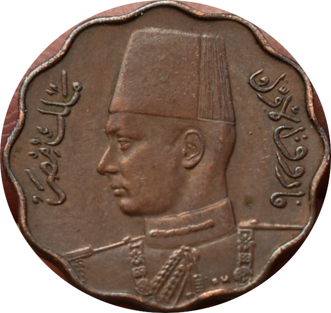 Egypt 5 Milliemes 1938
