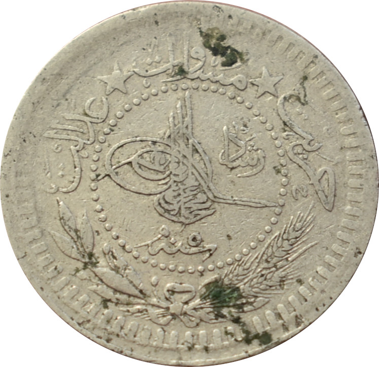 Osmanská ríša 40 Para 1909  