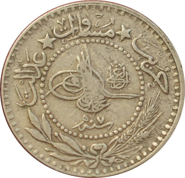 Osmanská ríša 10 Para 1909