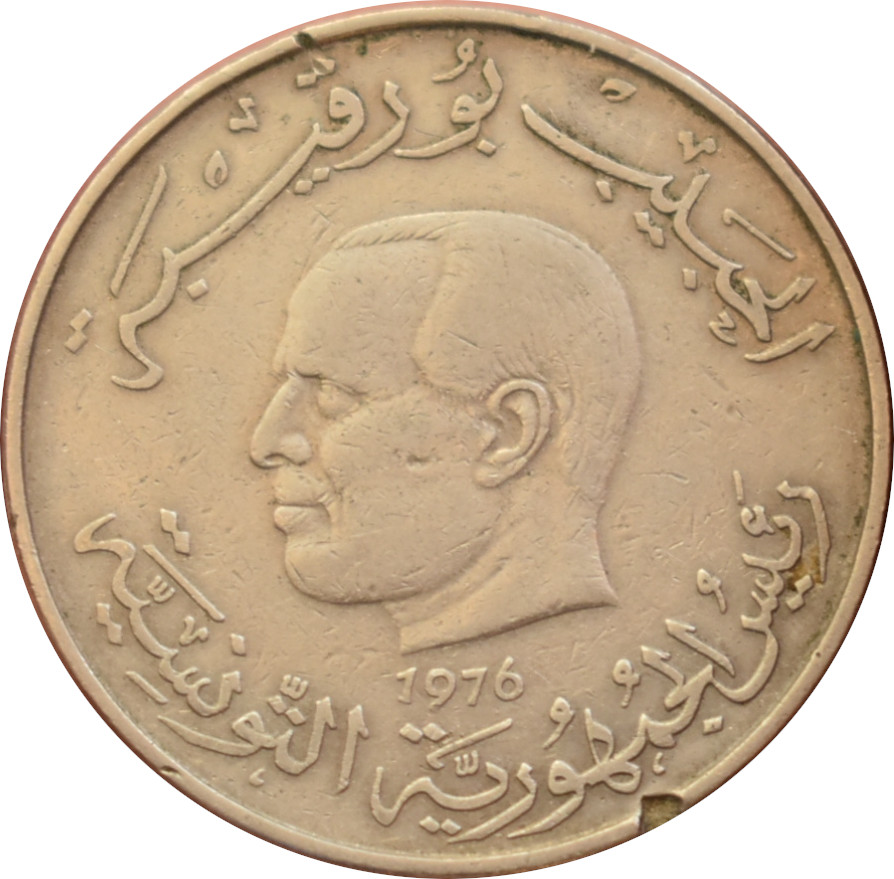 Tunisko 1 Dinar 1976