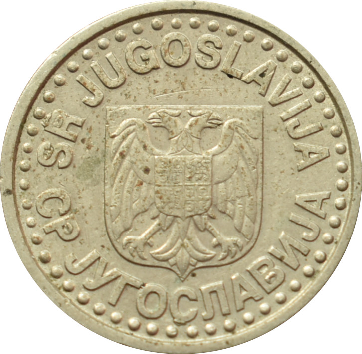 Juhoslávia 1 Novi Dinar 1999