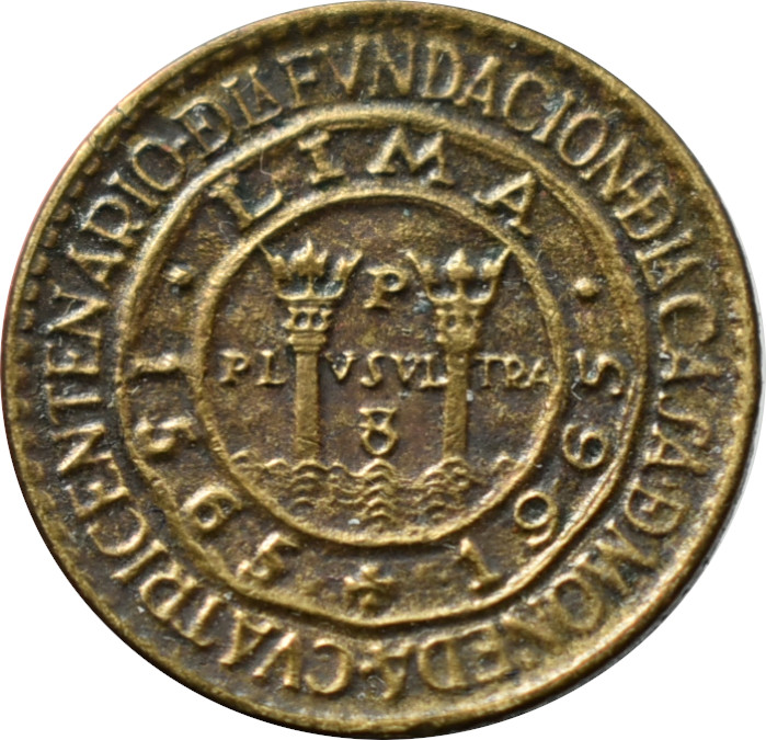 Peru 5 Centavos 1965