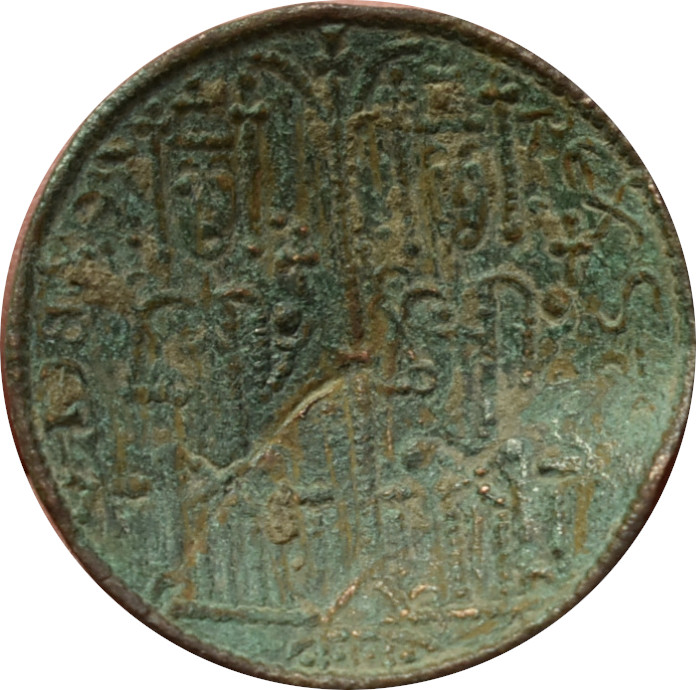 Belo III. 1172-1196 Byzantský typ