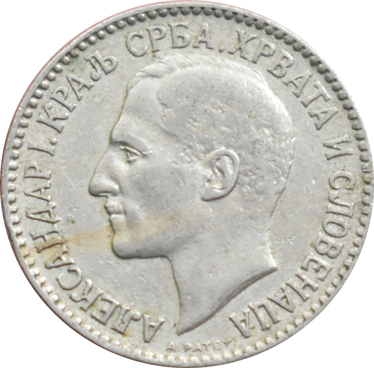 Juhoslávia 1 Dinar 1925