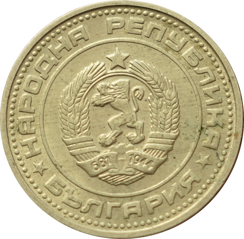 Bulharsko 50 Stotinki 1974