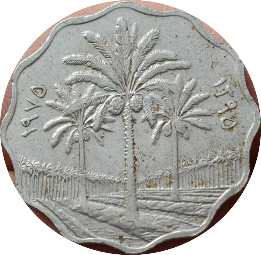 Irak 10 Fils 1975