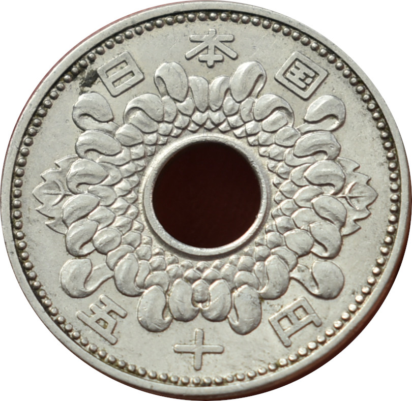 Japonsko 50 Yen 1959