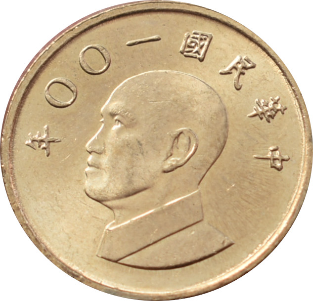 Taiwan 1 Yuan 2011