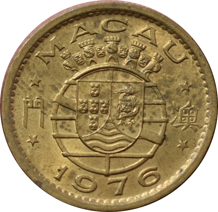 Macao 10 Avos 1976