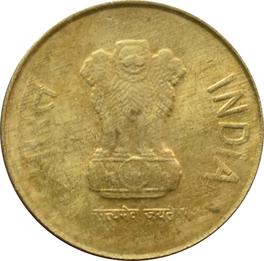 India 5 Rupees 2016