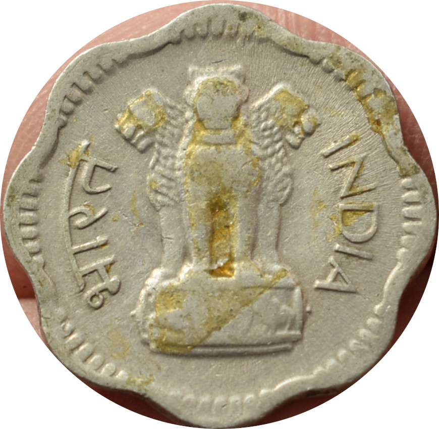 India 10 Paise 1967