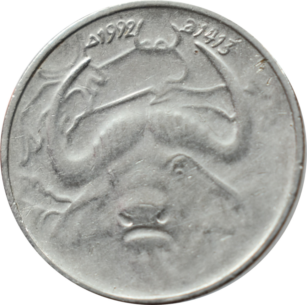 Alžírsko 1 Dinar 1992
