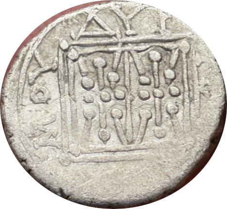 Illyria Apollonia Drachma 229-30 pred Kristom