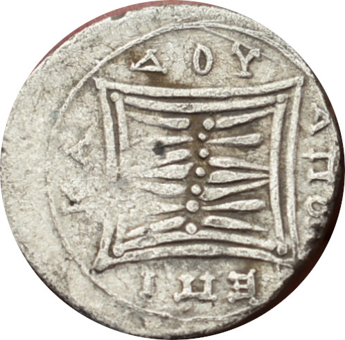 Illyria Apollonia Drachma 229-30 pred Kristom