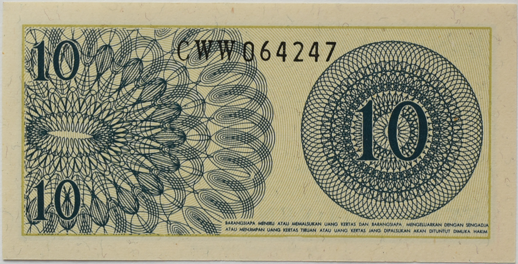 Indonézia 10 Sen 1964
