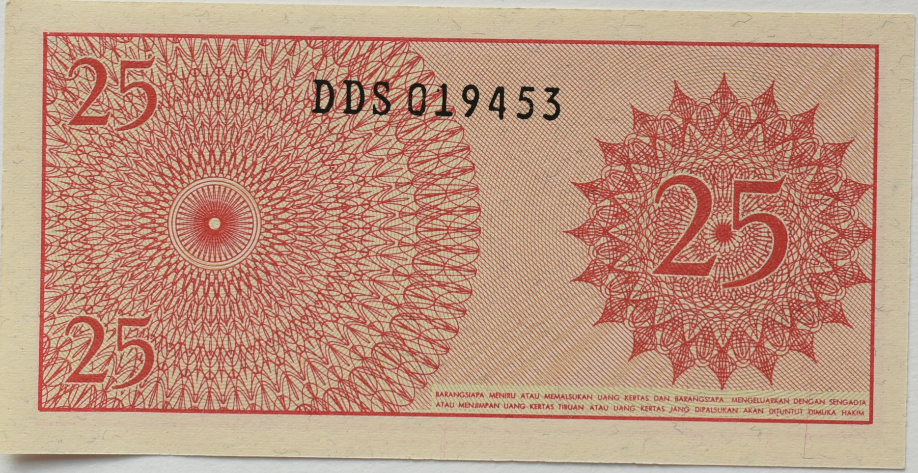 Indonézia 25 Sen 1964