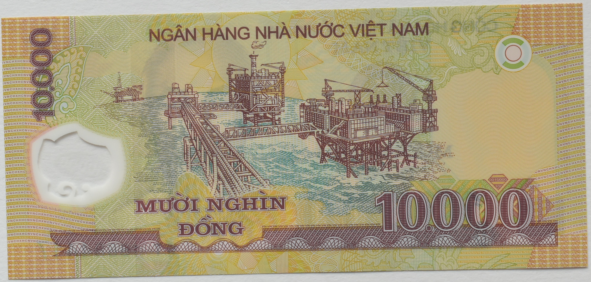 Vietnam 10 000 Dong 2008