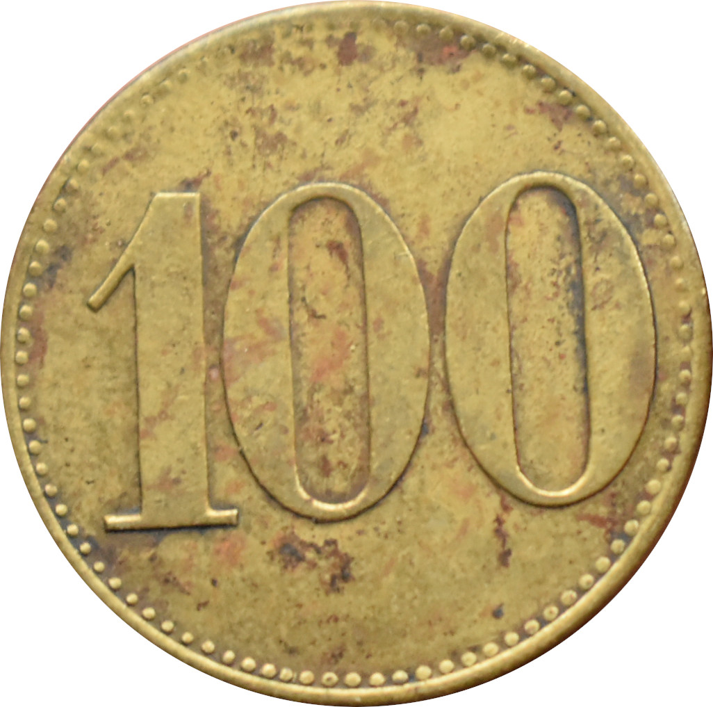 Nemecko žetón Wert-Marke 100