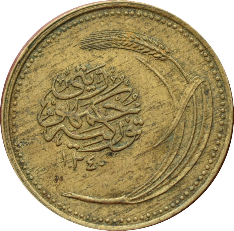 Turecko 5 Kurus 1924