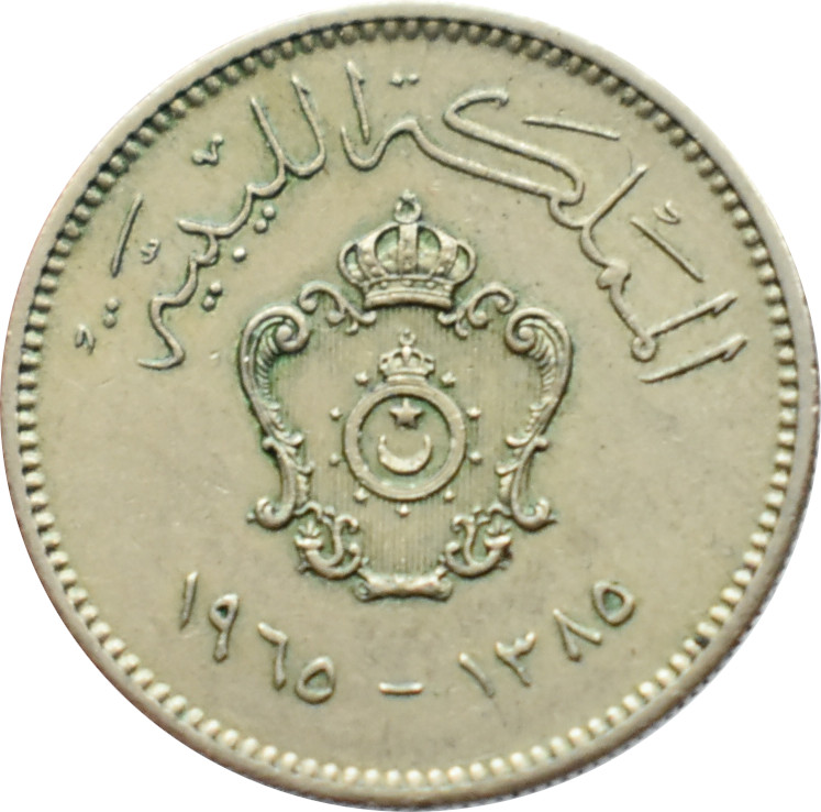 Líbya 10 Milliemes 1965