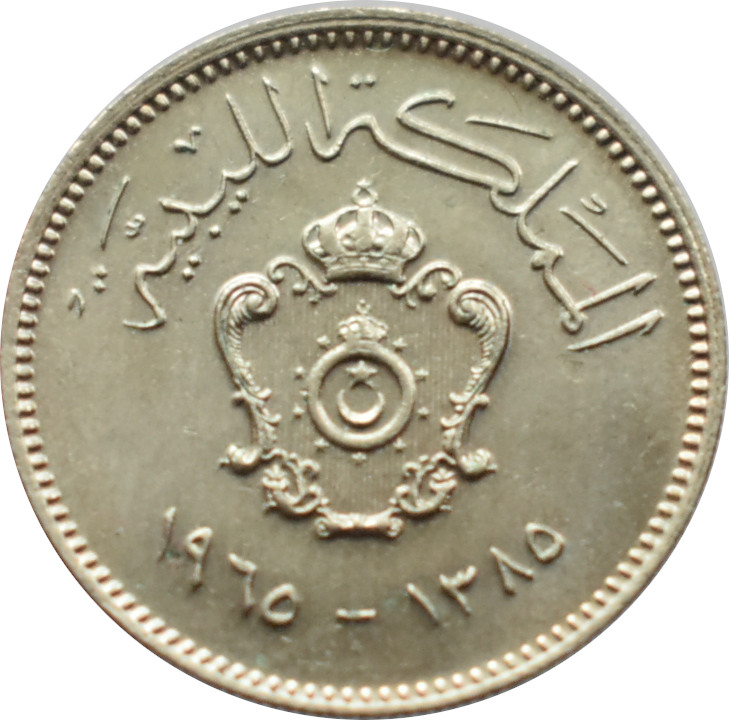 Líbya 10 Milliemes 1965