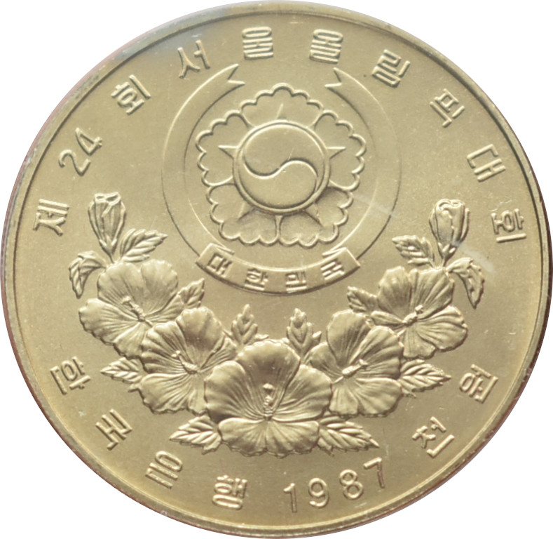 Južná Kórea 1000 Won 1987