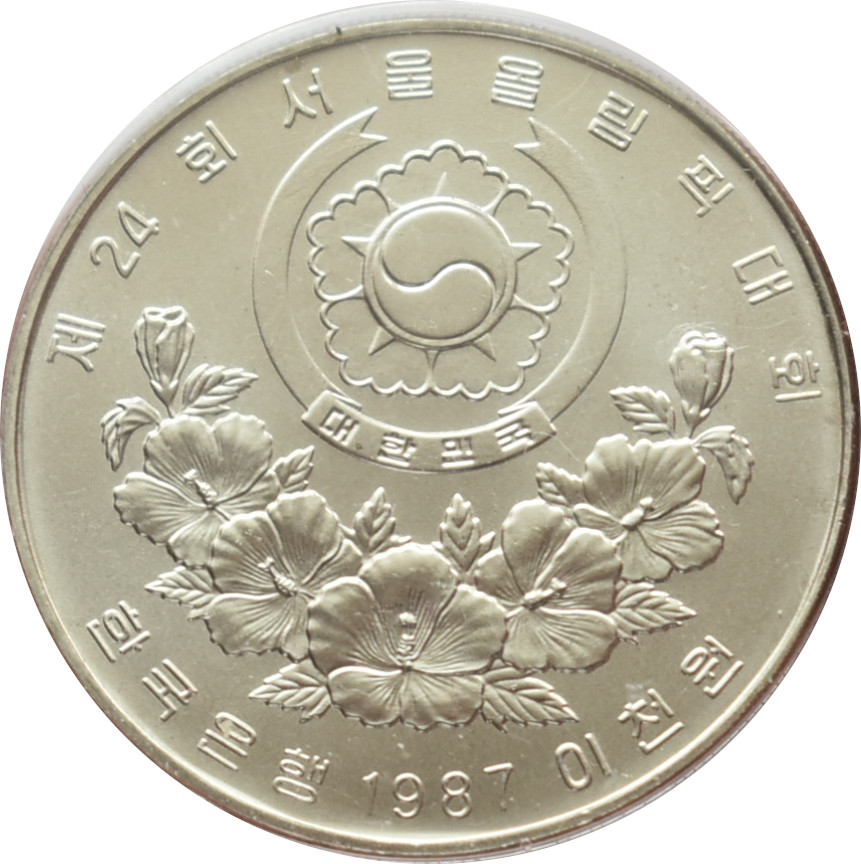 Južná Kórea 2000 Won 1987