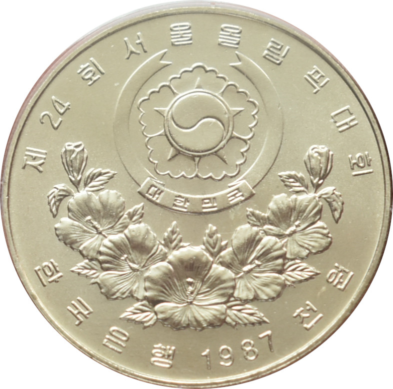 Južná Kórea 1000 Won 1987